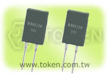 德鍵電子專業生產  TO-220 功率電阻器 (RMG20)