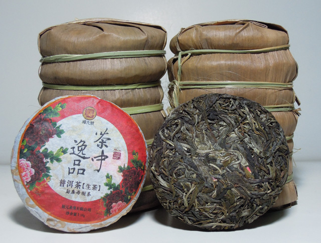 普洱茶~福元號勐庫母樹千年古樹春尖生餅(100公克)~2012年