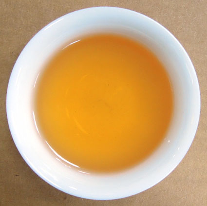 普洱茶~勐庫大雪山古樹春尖(生餅)~2009年