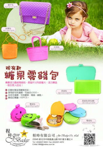 Silicone-purses-JB