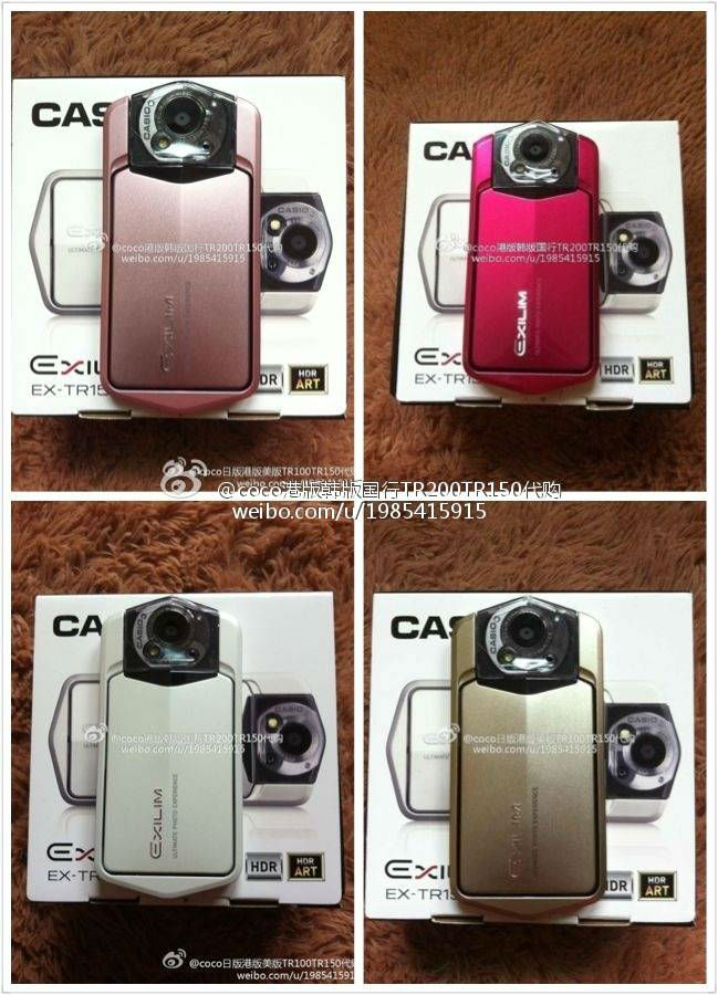 TR系列，多色可选