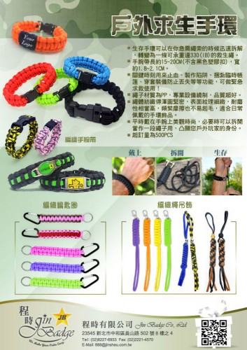 Paracord-items-JB