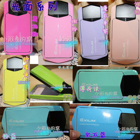 TR150系列，多色可选