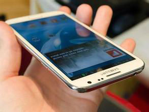  GALAXY Note II