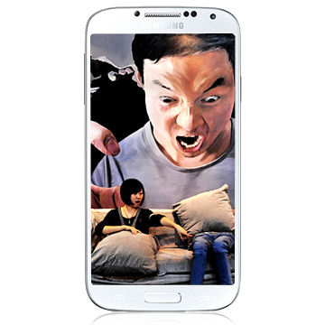 S4（I95001