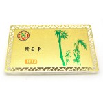 brass-metal-card-4