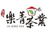 logo-leqingtea