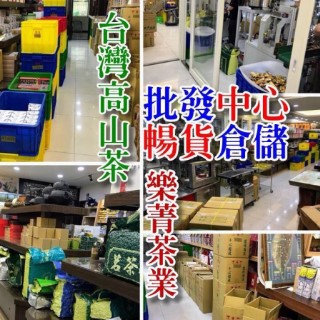 男裝服飾批發 台灣批發批貨網